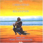 Chris Hinze - Music For Relaxation CD2
