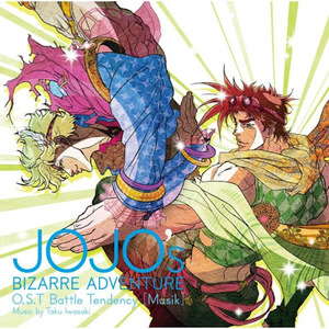 Jojo's Bizarre Adventure OST Battle Tendency