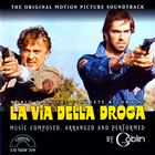 Goblin - La Via Della Droga (Vinyl)