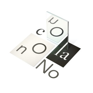 No No (EP)