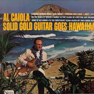 Solid Gold Guitar Goes Hawaiian (Vinyl)