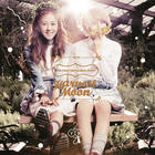 Harvest Moon (EP)
