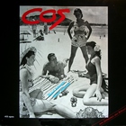 COS - Hotel Atlantic (EP) (Vinyl)