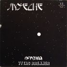 Vytas Brenner - Jayeche (Vinyl)