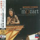 Mitsuko Uchida - Mozart: Piano Concertos No. 23, K488 & No. 24, K491 (With The Cleveland Orchestra)