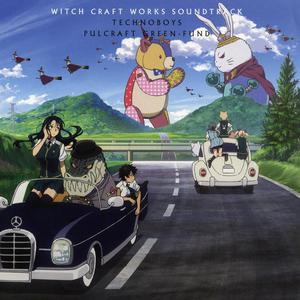 Witch Craft Works (Original) CD1