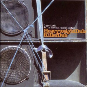 Heavyweight Dub & Killer Dub (Withthe Fatman Riddim Section) (Vinyl)