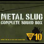 Metal Slug Complete Sound Box CD8