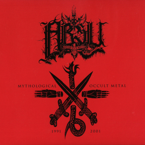 Mythological Occult Metal: 1991-2001 CD1