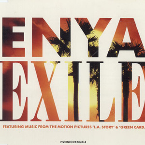 Exile (EP)