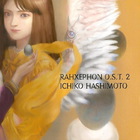 Ichiko Hashimoto - Rahxephon OST Vol. 2