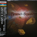 Motoi Sakuraba - Beyond The Beyond OST