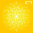 Stephan bodzin - Sungam (Remixes)