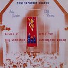 John Ylvisaker - Service Of Holy Comminion (With Edith Norberg) (Vinyl)