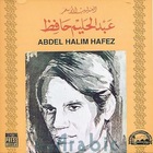 Abdel Halim Hafez - Bahlam Bik & Etc