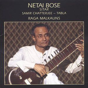 Raga Malkauns