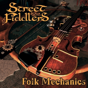 Folk Mechanics (EP)