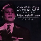 Anthology: 1950-1954 CD1