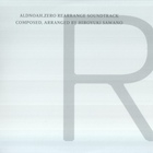 Hiroyuki Sawano - Aldnoah.Zero Rearrange OST