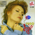 Ajda Pekkan - Ajda 90