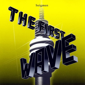 The First Wave (EP)