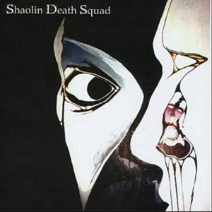 Shaolin Death Squad (EP)