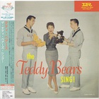 The Teddy Bears - The Teddy Bears Sing! (Reissued 2006)