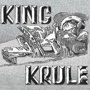 King Krule (EP)