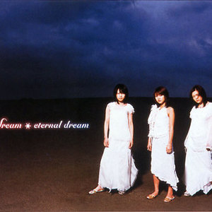 Eternal Dream CD2