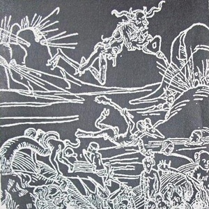 Under Satanic Philosophy (Demo)