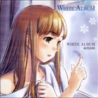 Aya Hirano - White Album Character Song Morikawa Yuki (EP)