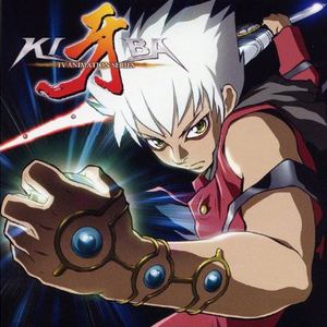 Kiba Original Soundtrack Vol. 1 CD1