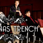 Marianas Trench - 6 Song Demo (EP)