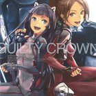 Hiroyuki Sawano - Guilty Crown OST: Another Side 02