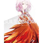 Hiroyuki Sawano - Guilty Crown OST- Another Side 01