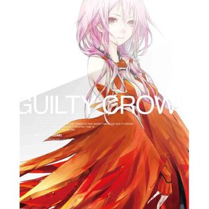Guilty Crown OST- Another Side 01