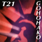 Trisomie 21 - Gohohako