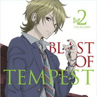 Michiru Oshima - Zetsuen No Tempest OST Vol. 1
