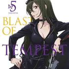 Michiru Oshima - Zetsuen No Tempest OST Vol. 2