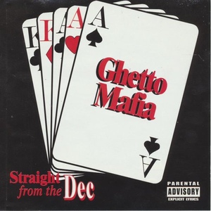 For The Good Times (Straight From The Dec) (CDS)