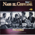 Nass El Ghiwane - Double Best CD1