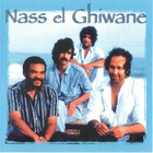Nass El Ghiwane - Salama