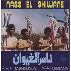 Nass El Ghiwane - Lebtana