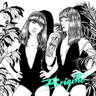 Brigitte - A Bouche Que Veux-Tu (EP)