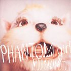 Miu Sakamoto - Phantom Girl