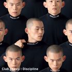 Club Cheval - Discipline (Remixes) (EP)