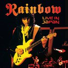 Rainbow - Live In Japan CD1
