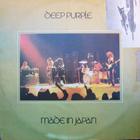 Deep Purple - Made In Japan (Vinyl) CD2