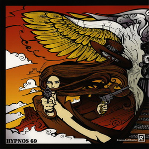 Split (EP) (Vinyl)