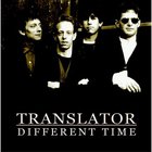 Translator - Different Time CD1